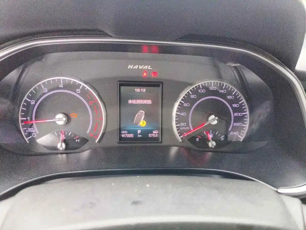 Photo 4 - Haval H6