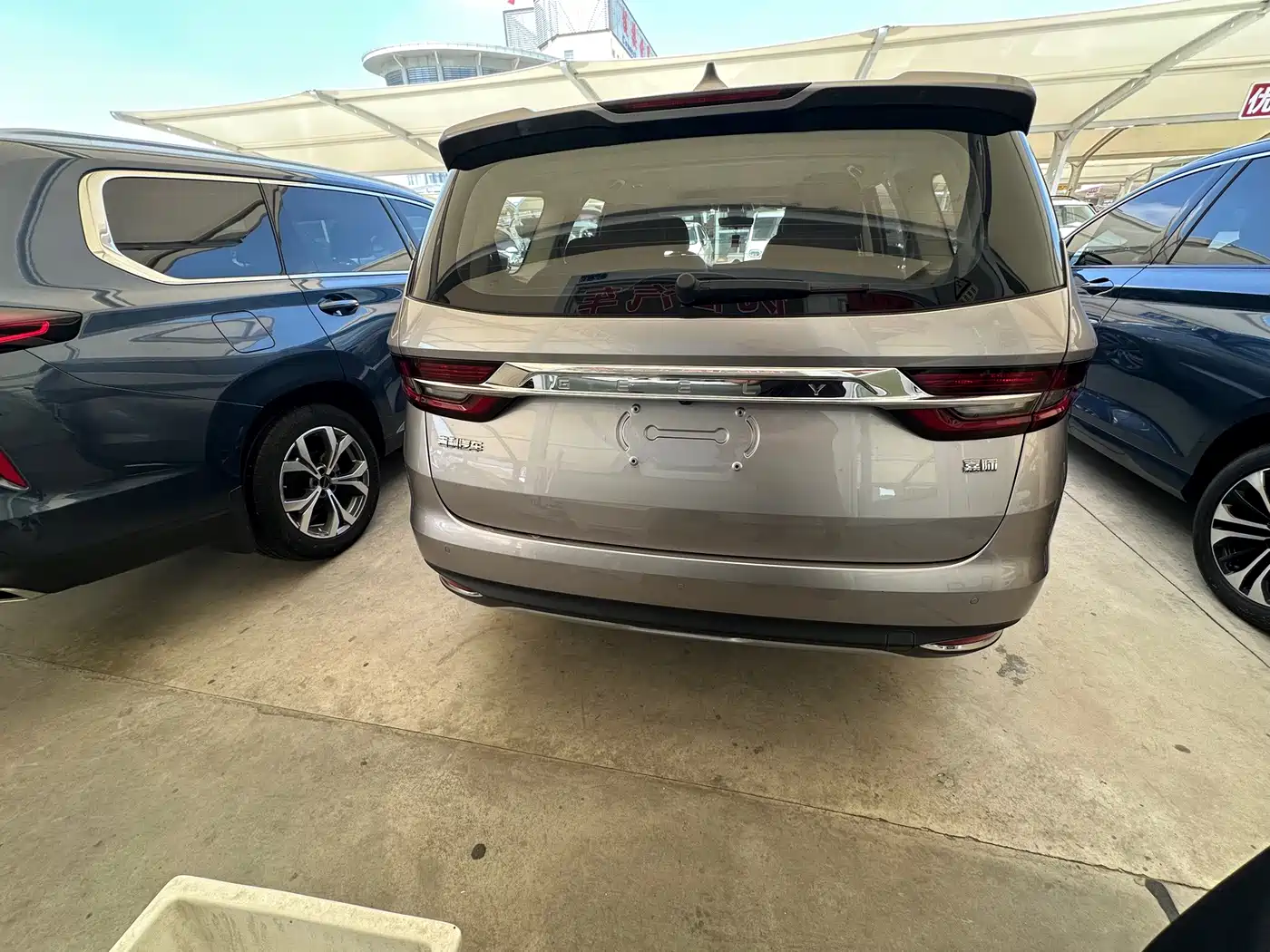 Geely Jiaji 2023 2022 1.8TD DCT Platinum Luxury