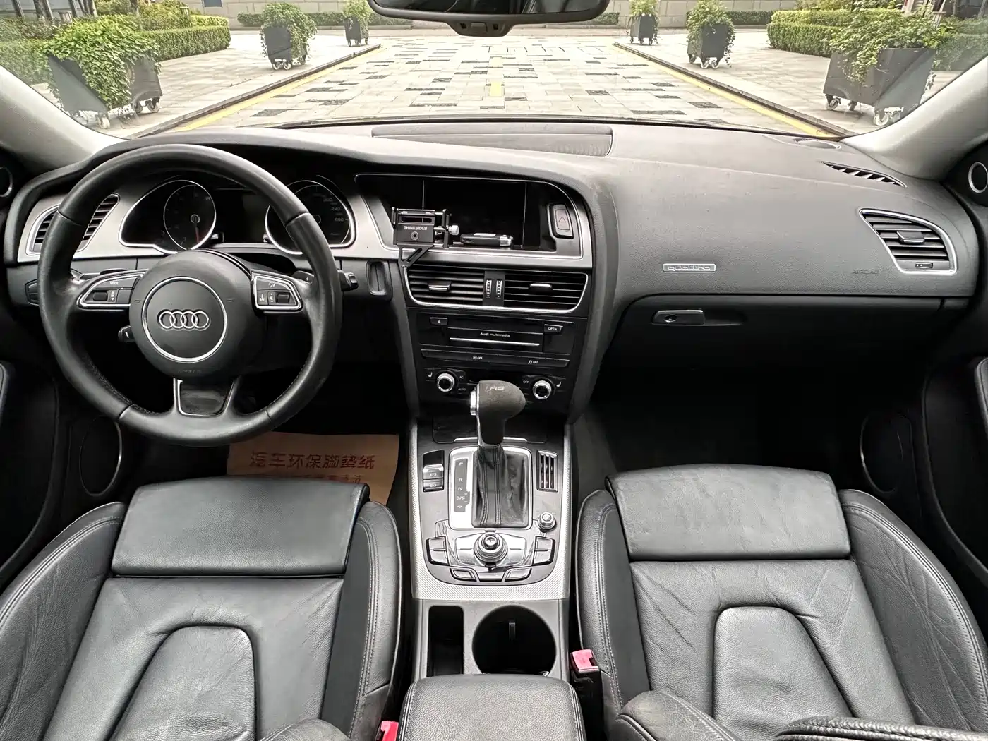 Audi A5 (Import) 2012 2.0TFSI Sportback quattro фото 9