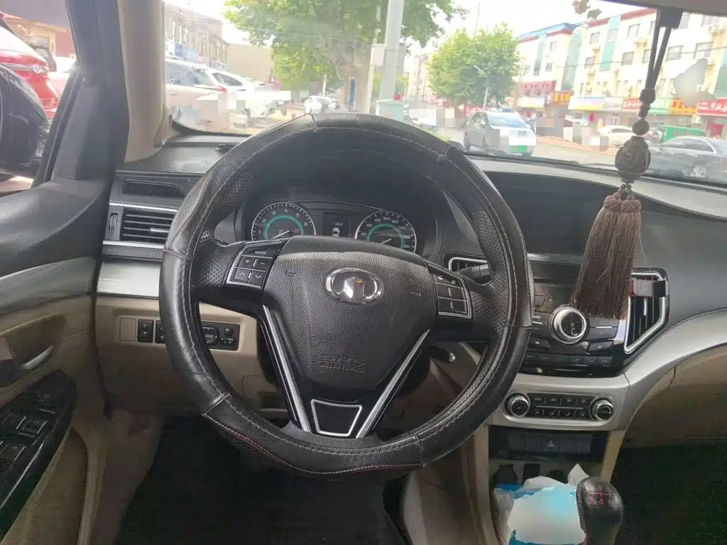 Great Wall C30 2015 2015 1.5L Manual Comfort