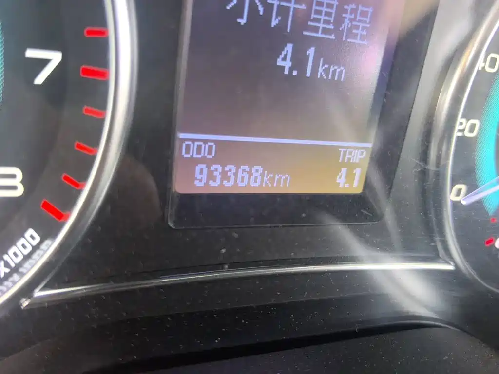 Great Wall C30 2015 2015 1.5L Manual Comfort