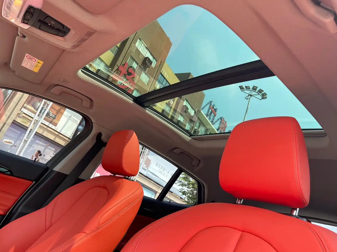 BMW X2 2023 2023 sDrive25i M Off-Road Package