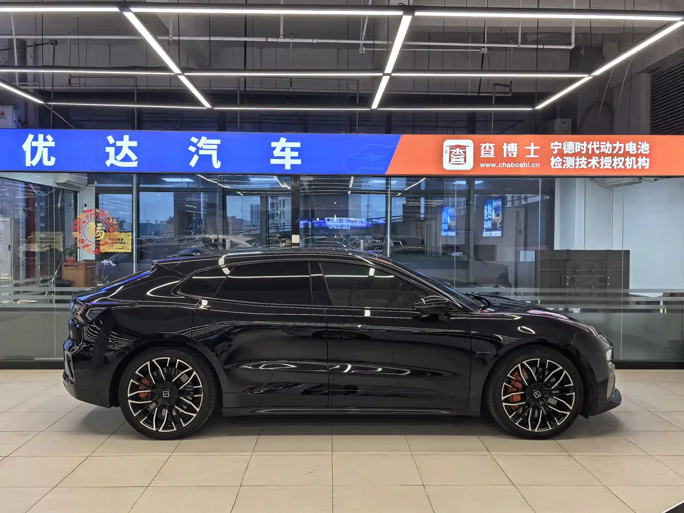 ZEEKR EXTREME KRYPTON 001