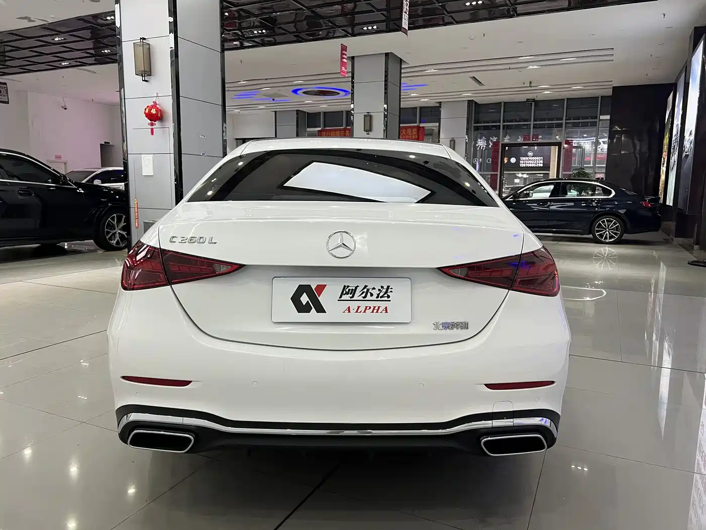 Mercedes-Benz C-Class 2023 C 260 L Sport фото 6