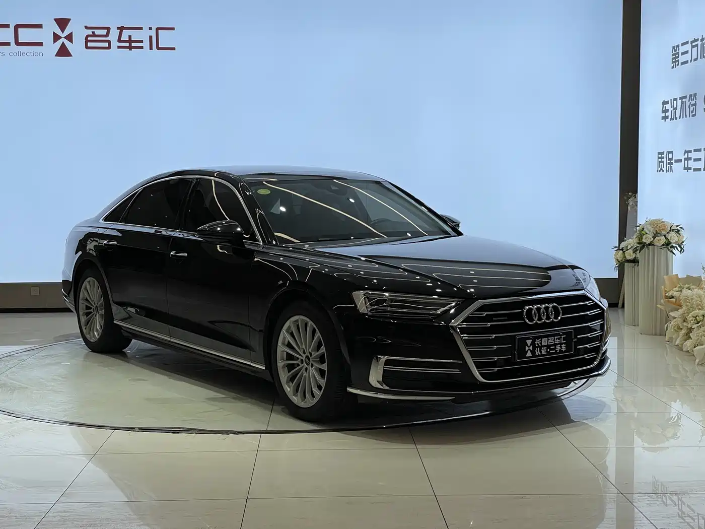Audi A8 2021 A8L 50 TFSI quattro Comfort фото 3