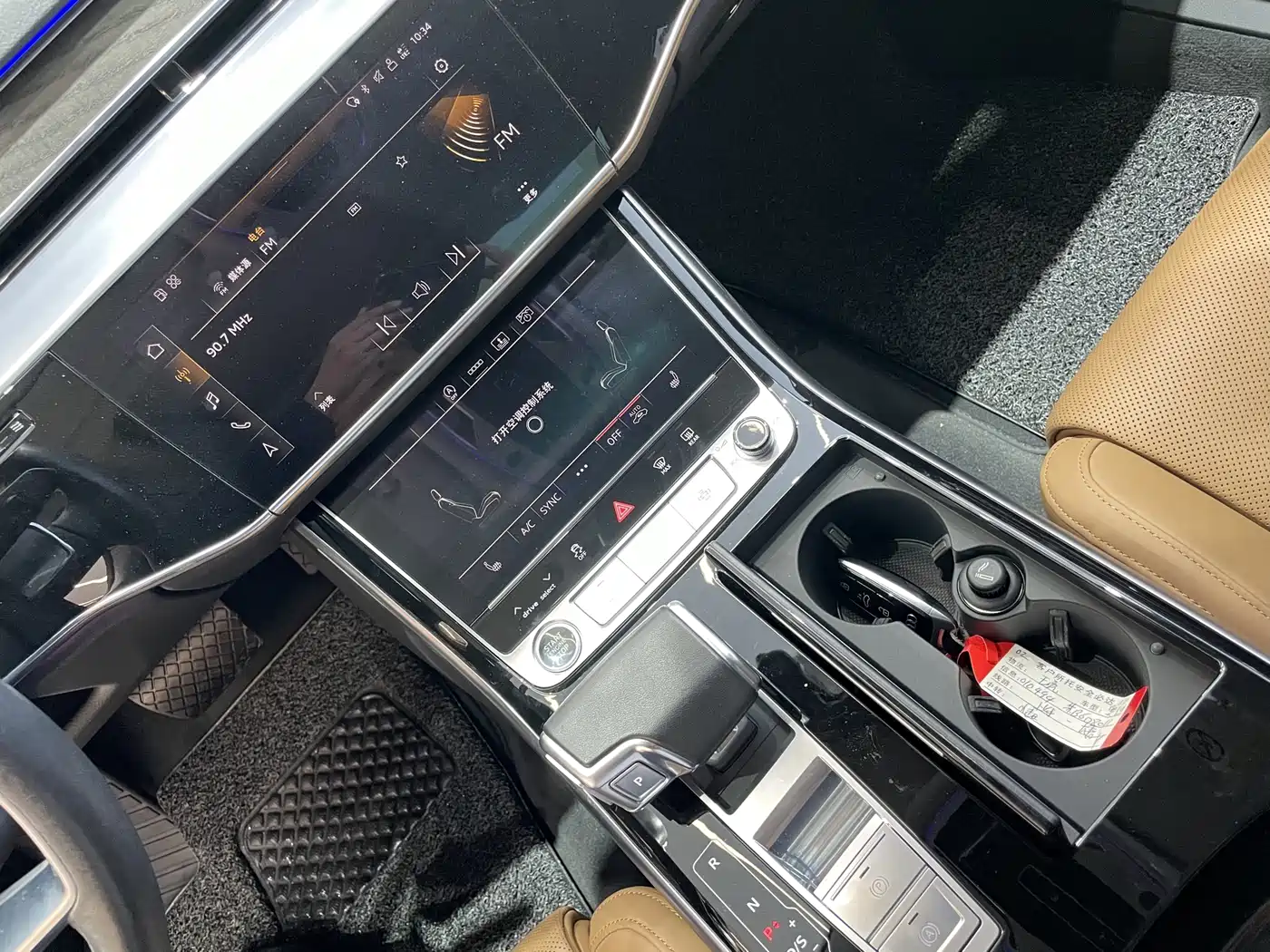 Audi A8 2021 A8L 50 TFSI quattro Comfort фото 13