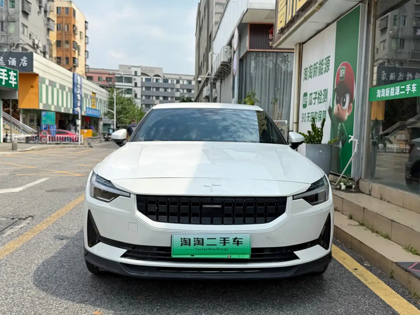 Polestar 2 2025 2021 Single Motor Standard Range