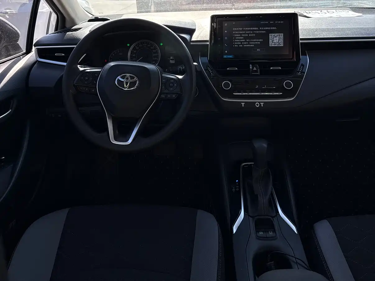 Toyota Corolla 2023 1.2T Elite Edition фото 9