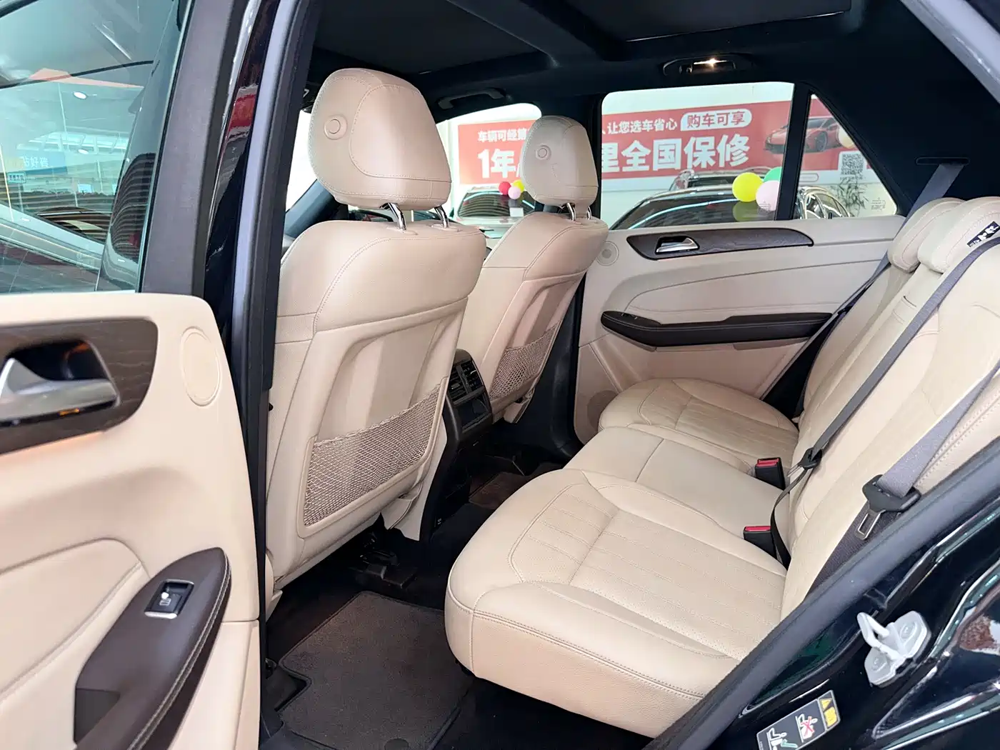 Mercedes-Benz GLE 2015 GLE 400 4MATIC фото 12