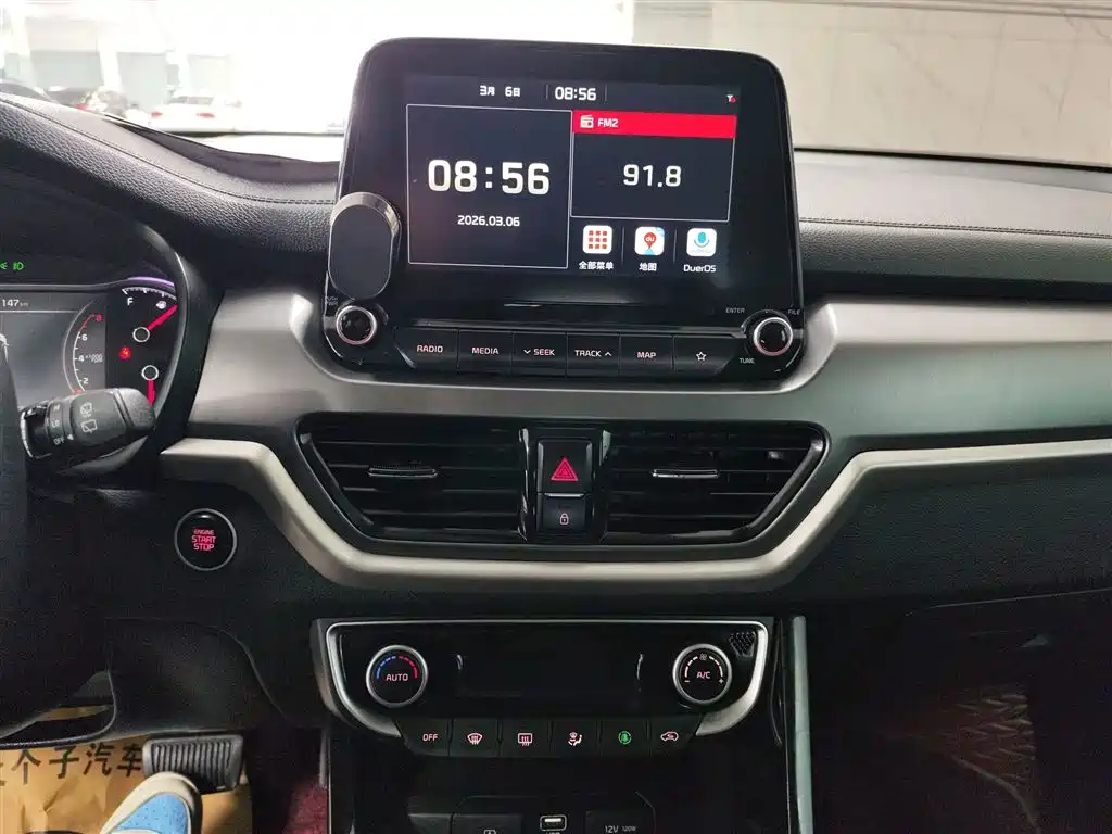 Kia Sportage 2019 2.0L Automatic Smart Luxury Edition фото 9