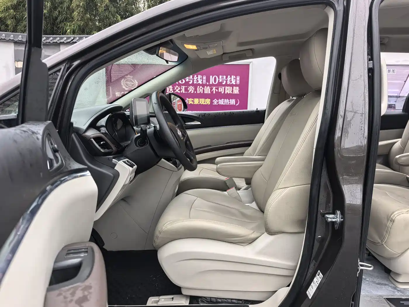Buick GL8 2022 Land Business Class 652T Comfort фото 11