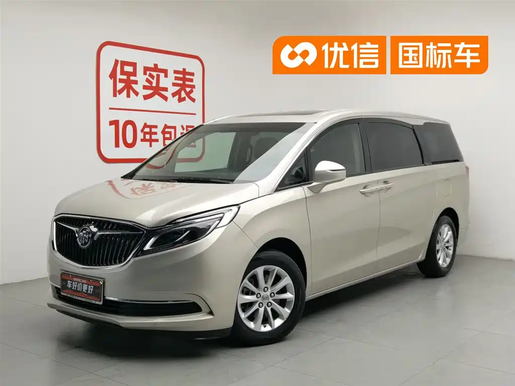 Buick GL8 2017 ES 28T Premium China V