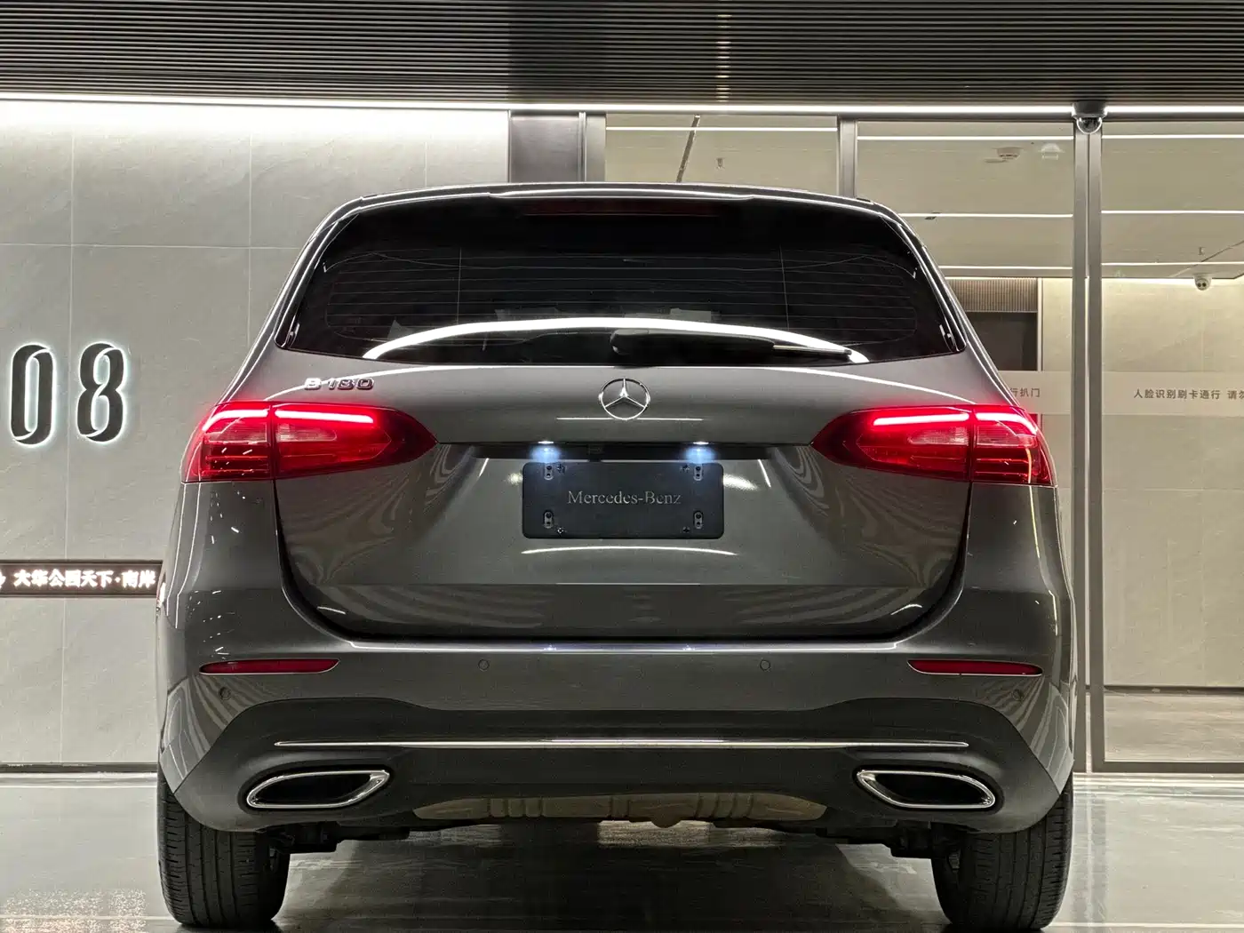 Mercedes-Benz B-Class 2020 B 180 фото 33