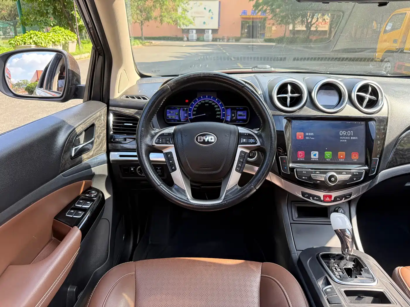 BYD S7 2017 2.0T Automatic Luxury Model фото 13