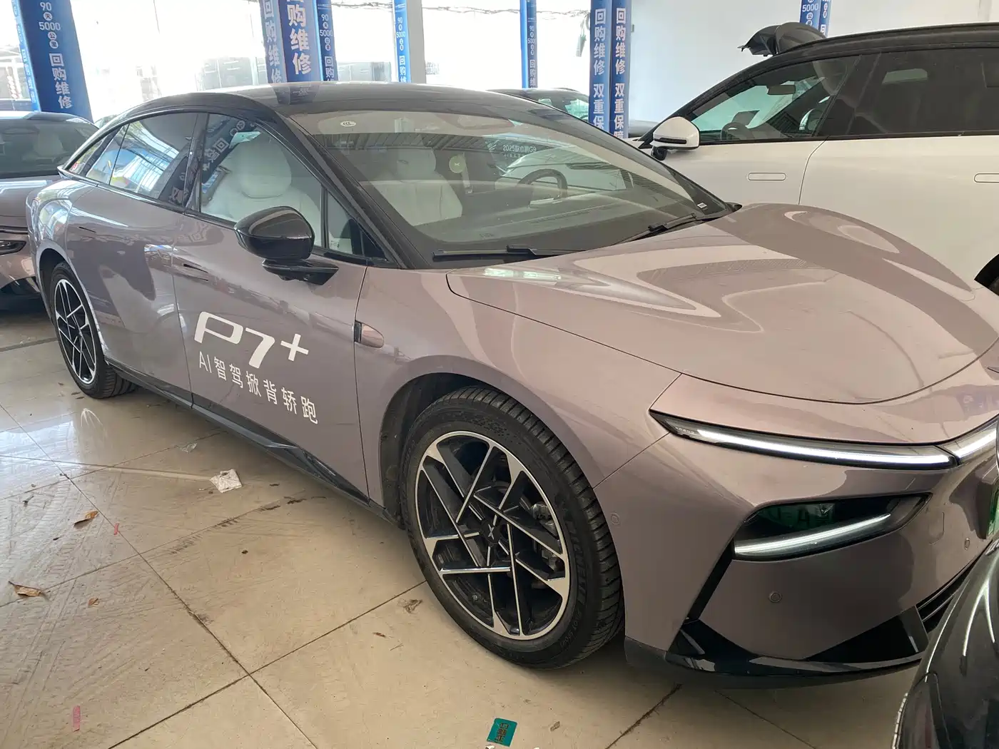 XIAOPENG P7+