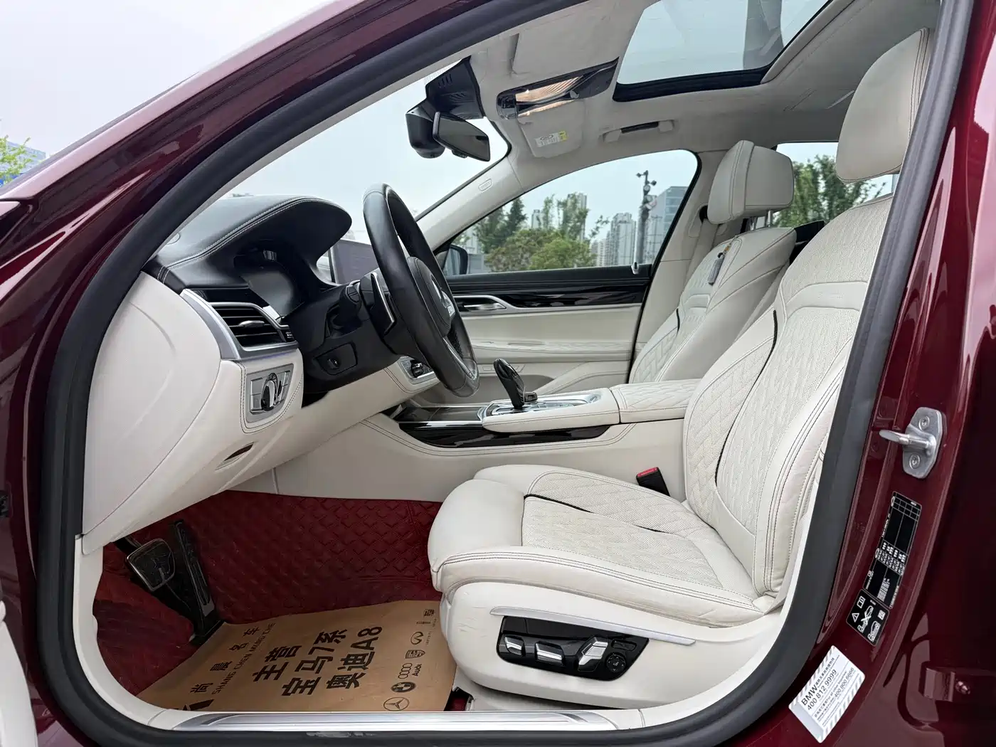 BMW 7 Series 2019 Facelift 740Li xDrive Executive M Sport Package фото 6