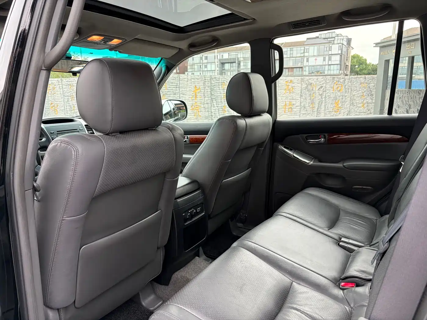 Toyota Prado 2008 2005 Model 4.0L Automatic GX Luxury Edition