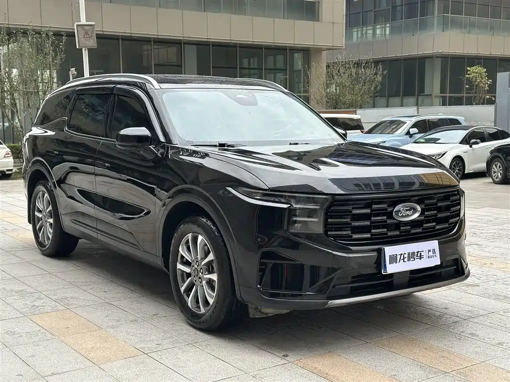 FORD SHARP WORLD