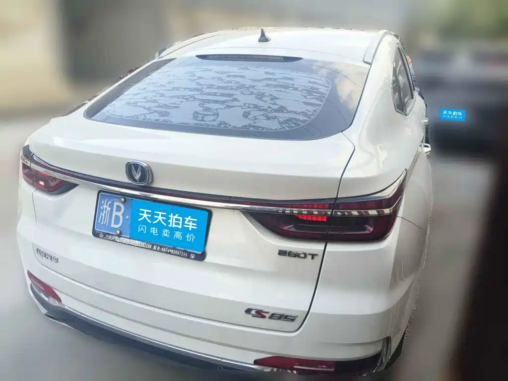 Changan CS85 2020 2019 1.5T DCT Dynamic Edition China VI