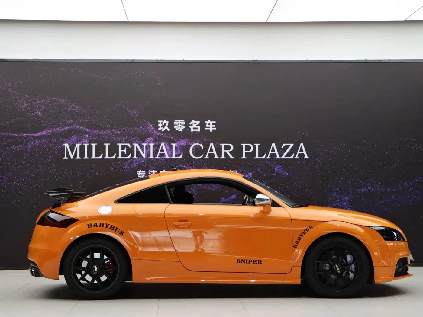 Audi TTS 2013 2013 TTS Coupe 2.0TFSI quattro