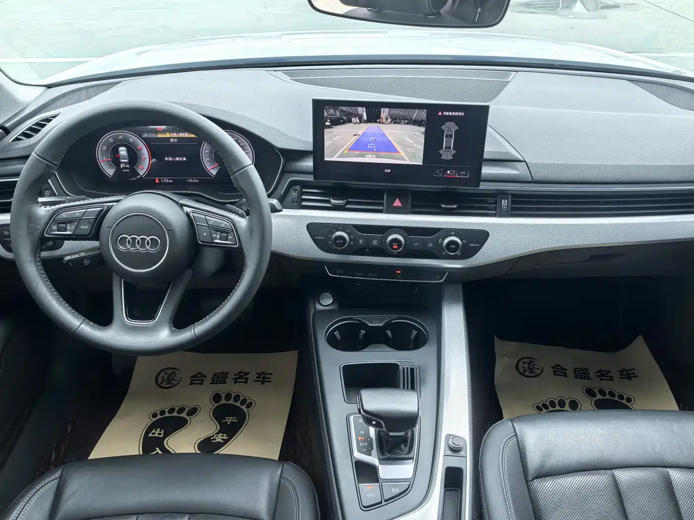 Audi A4L 2021 40 TFSI Premium Life Edition фото 18