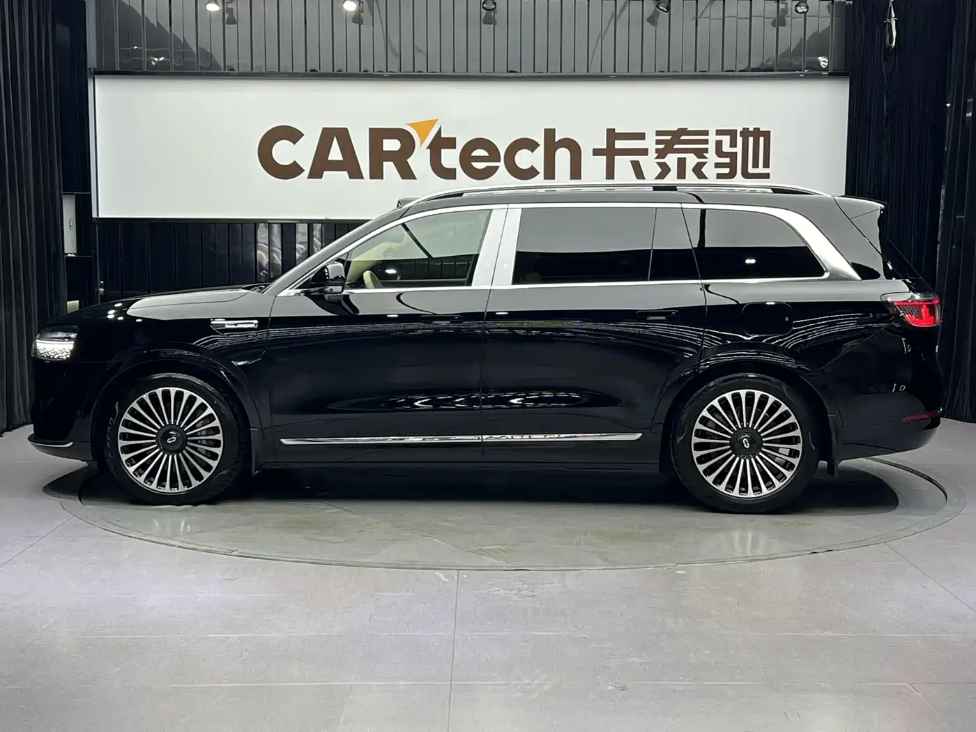 AITO Wenjie AITO M9 2024 Model Extended Range Ultra Edition 52kWh 5-Seater фото 4