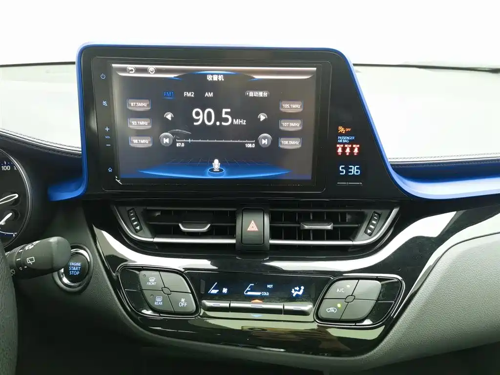 Toyota C-HR 2020 Model 2.0L Leading фото 12
