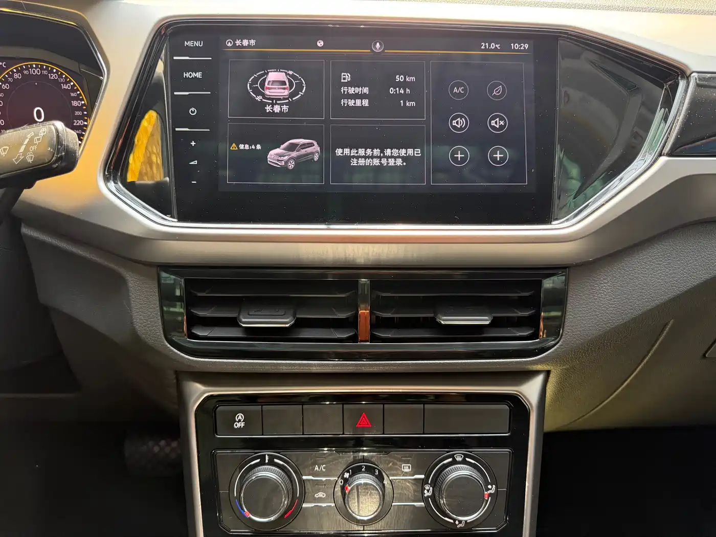 Volkswagen T-Cross 2022 280TSI DSG Comfort Edition фото 11