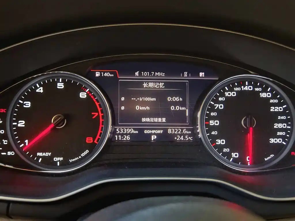 Audi A5 (Import) 2019 Sportback 40 TFSI Fashion фото 9