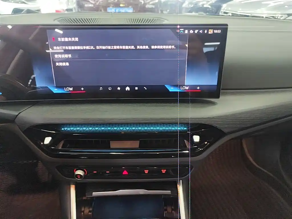 BMW 3 Series 2025 325Li M Sport Package фото 13