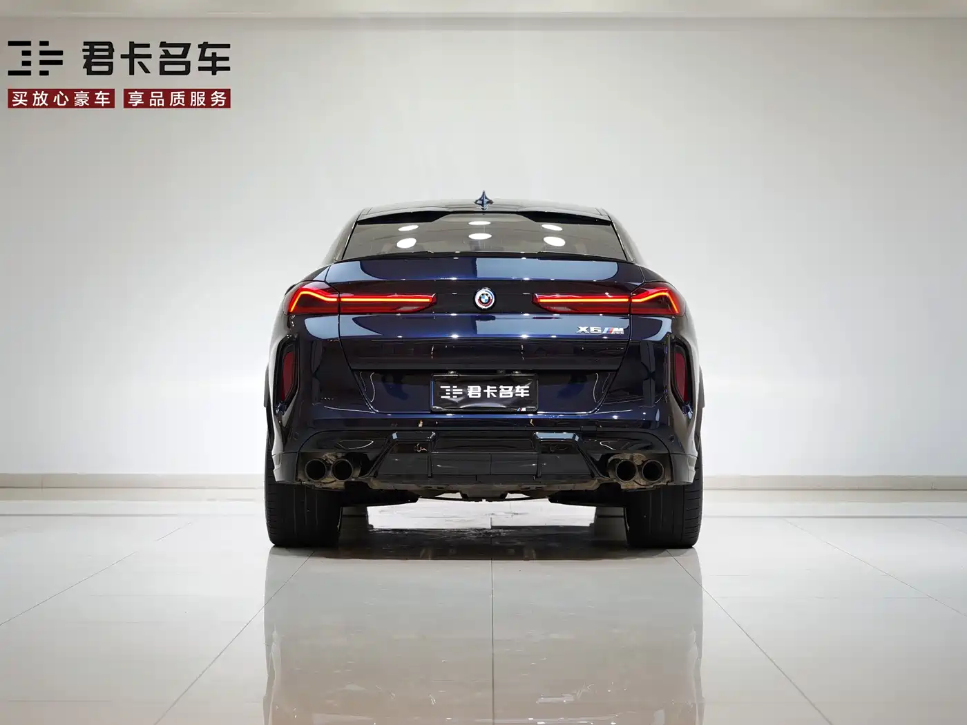 BMW X6 M 2022 X6 M фото 7