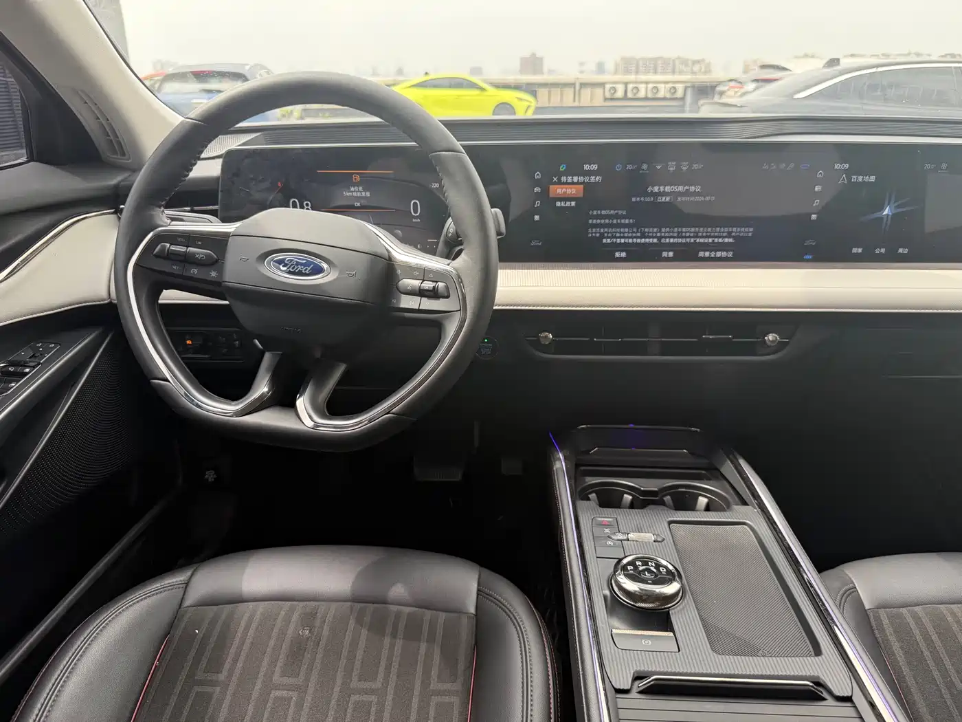 FORD MONDEO