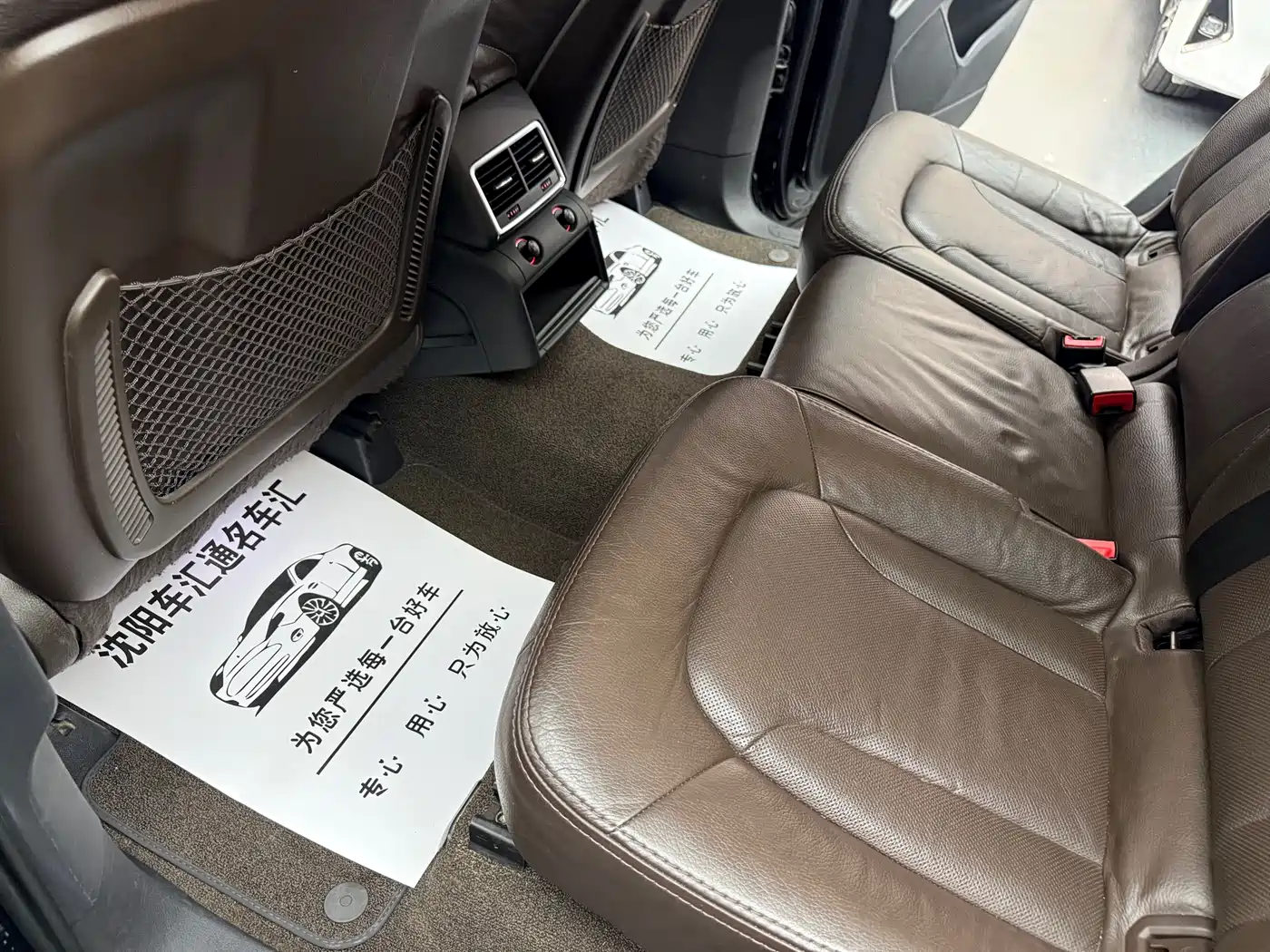 Audi Q7 2013 35 TFSI Comfort фото 17