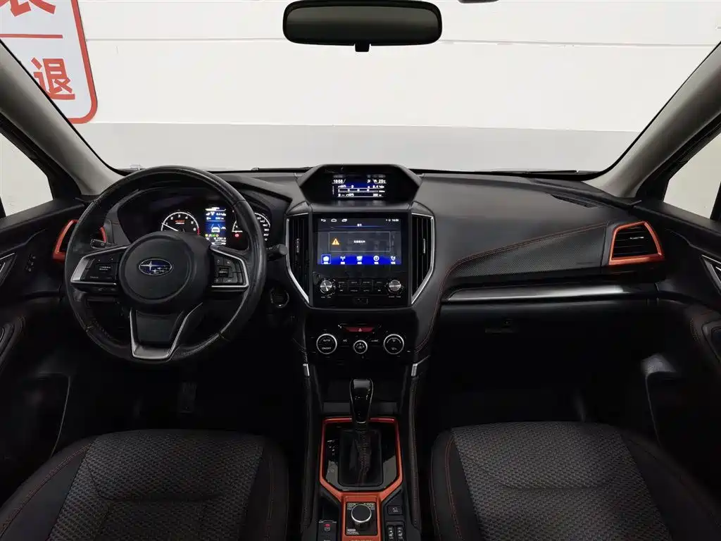 Subaru Forester 2021 2.0i X-Sport Edition with EyeSight фото 5