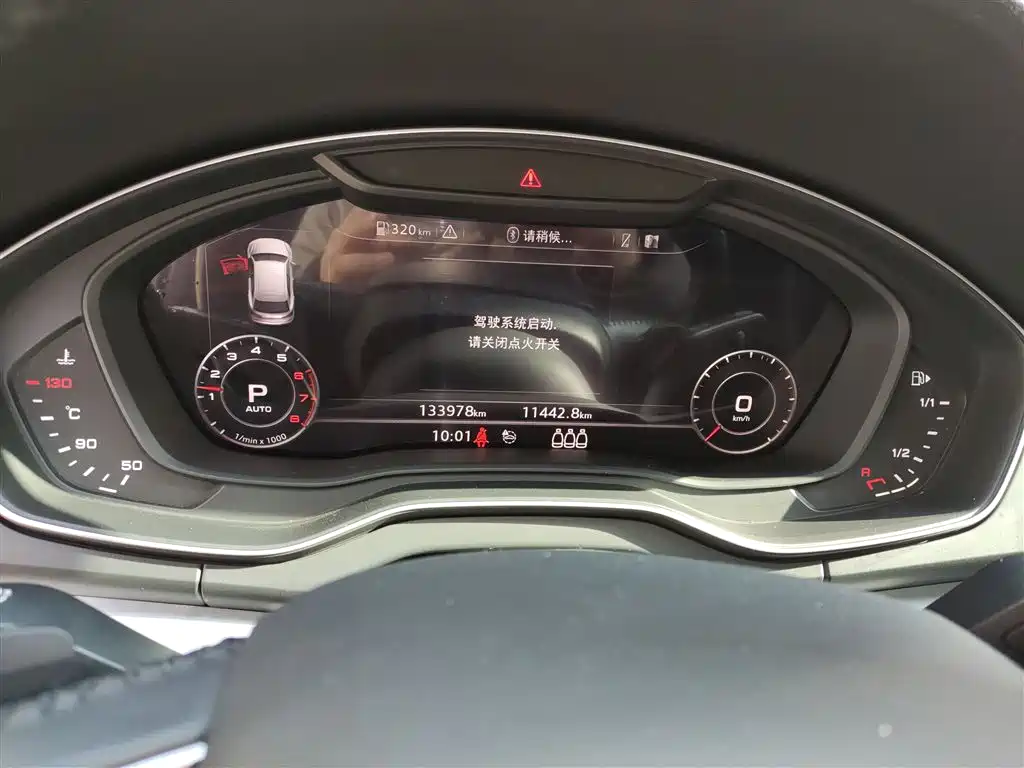 Audi Q5L 2018 40 TFSI Prestige Fashion (China V) фото 12