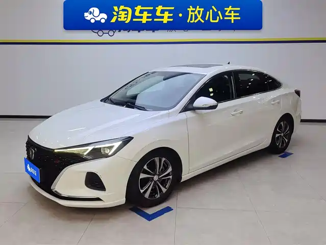 CHANGAN YIDONG