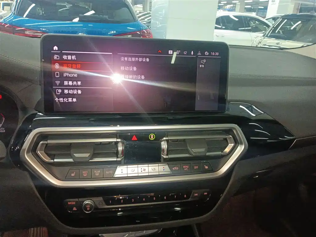 BMW X3 2022 xDrive25i M Sport Package фото 9