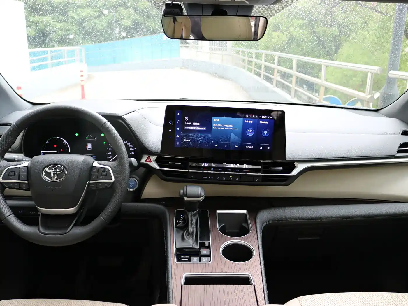 Toyota Granvia 2023 2.5L Hybrid Prestige PLUS Edition фото 13