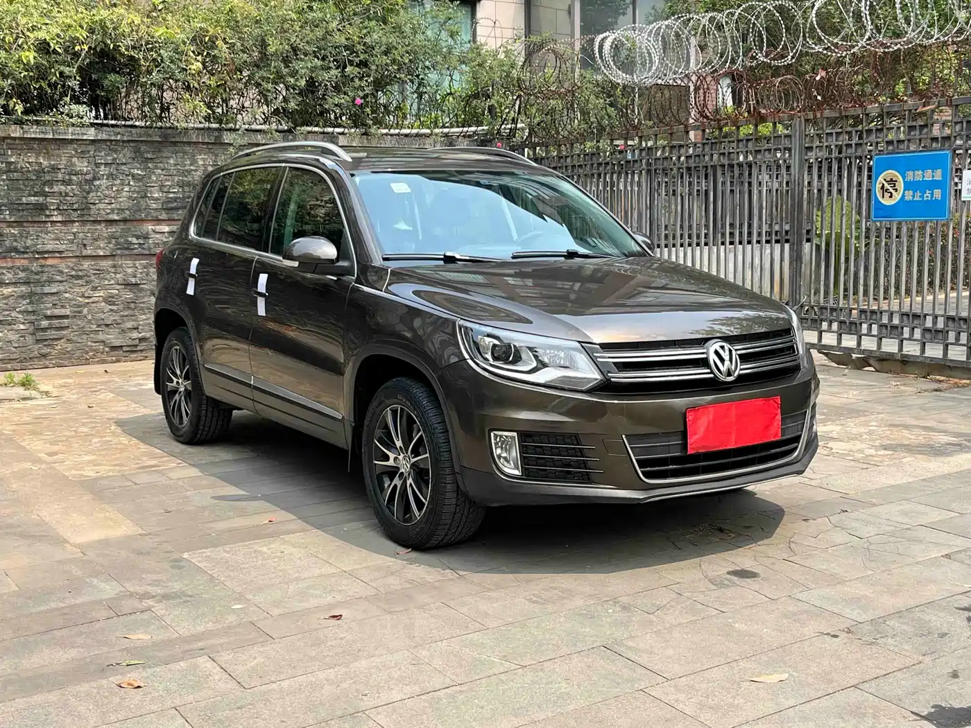 Volkswagen Tiguan 2015 1.8TSI Automatic 2WD Highline фото 3
