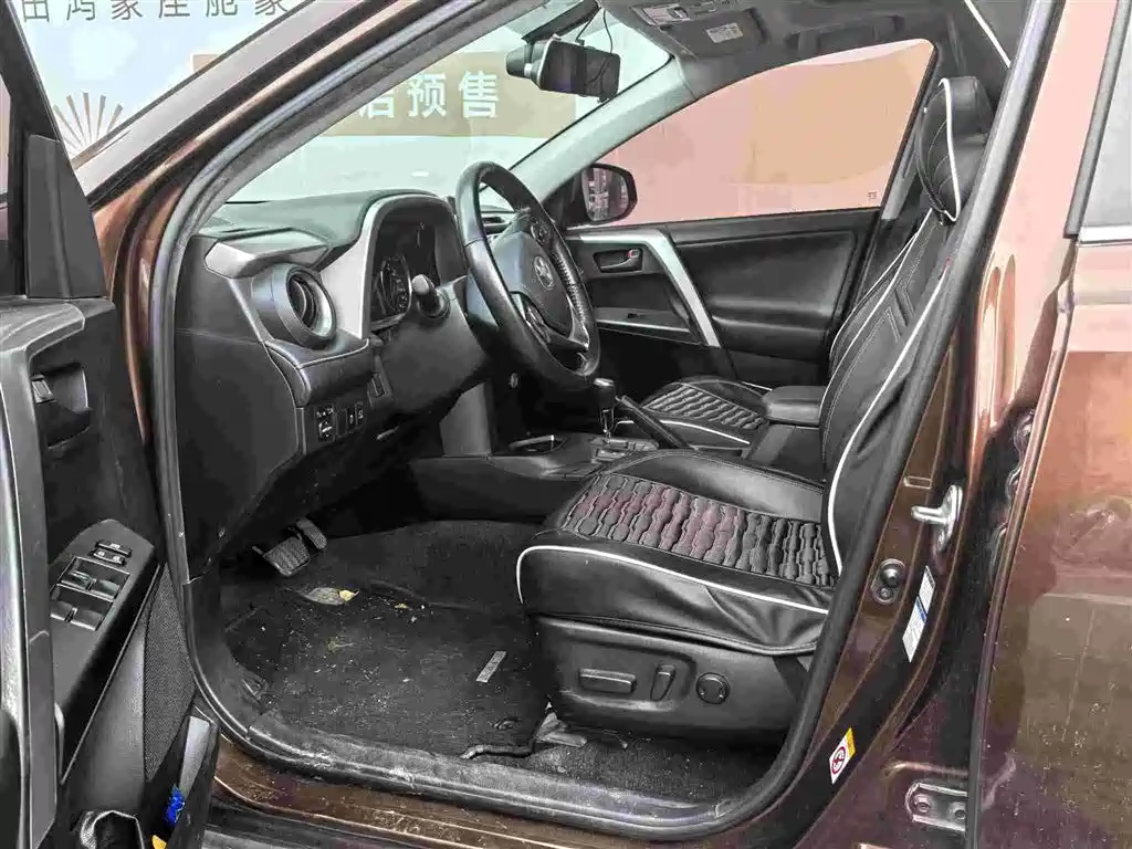 Toyota RAV4 Rongfang 2016 2.5L Automatic 4WD Elite фото 6