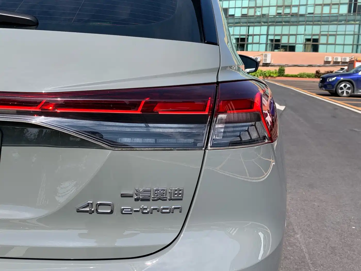 Audi Q4 e-tron 2024 2024 40 e-tron Pioneer Edition