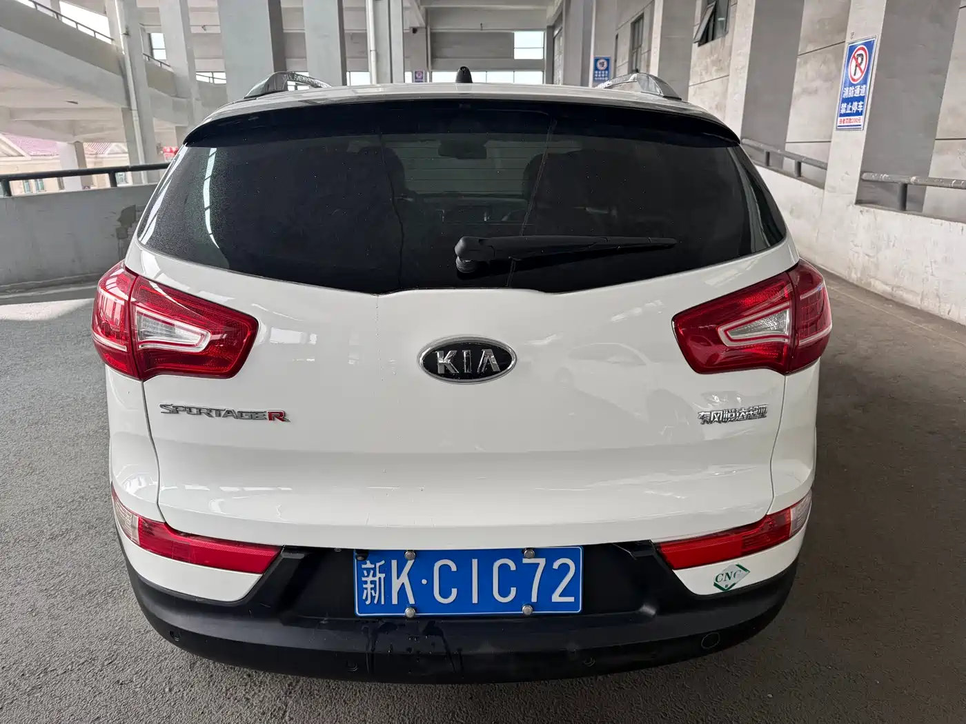 Kia Sportage 2012 2.0L Automatic 2WD GL фото 7