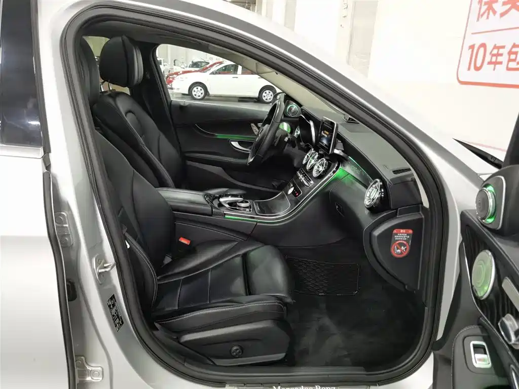 Mercedes-Benz C-Class 2016 C 200 L Sport фото 23
