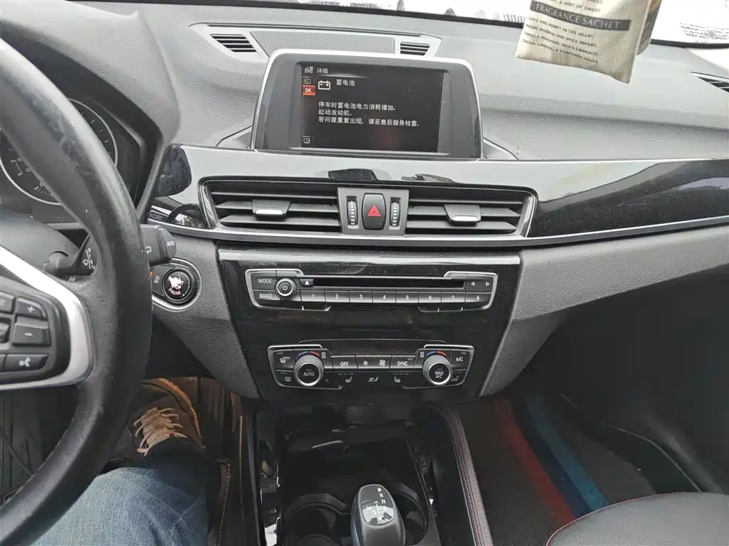 BMW X1 2016 sDrive20Li Luxury Model фото 13