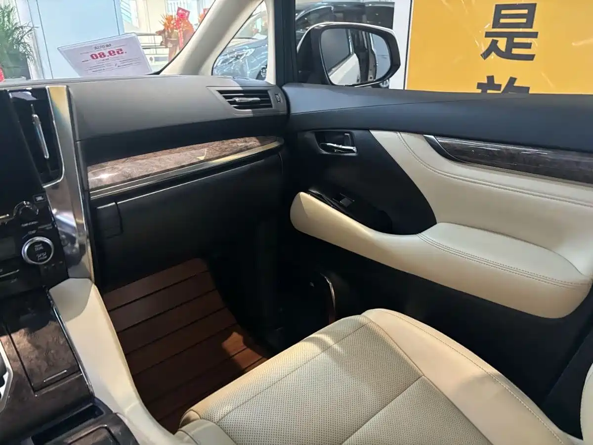 Toyota Alphard 2021 Hybrid 2.5L Ultimate фото 12
