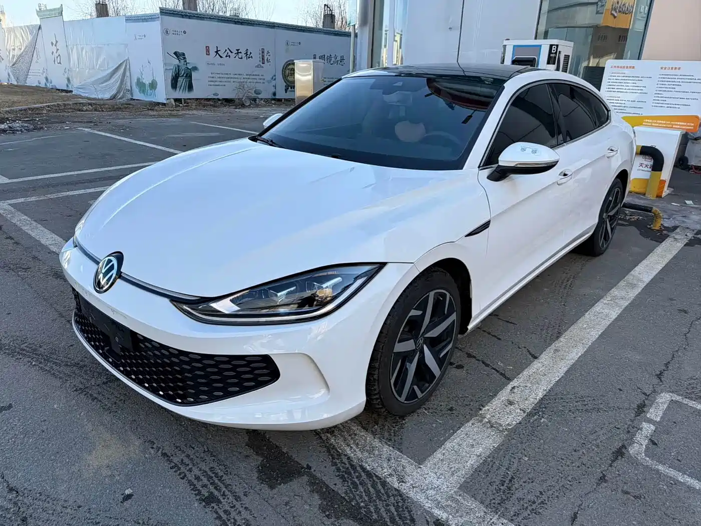 Volkswagen Lamando, миниатюра 4