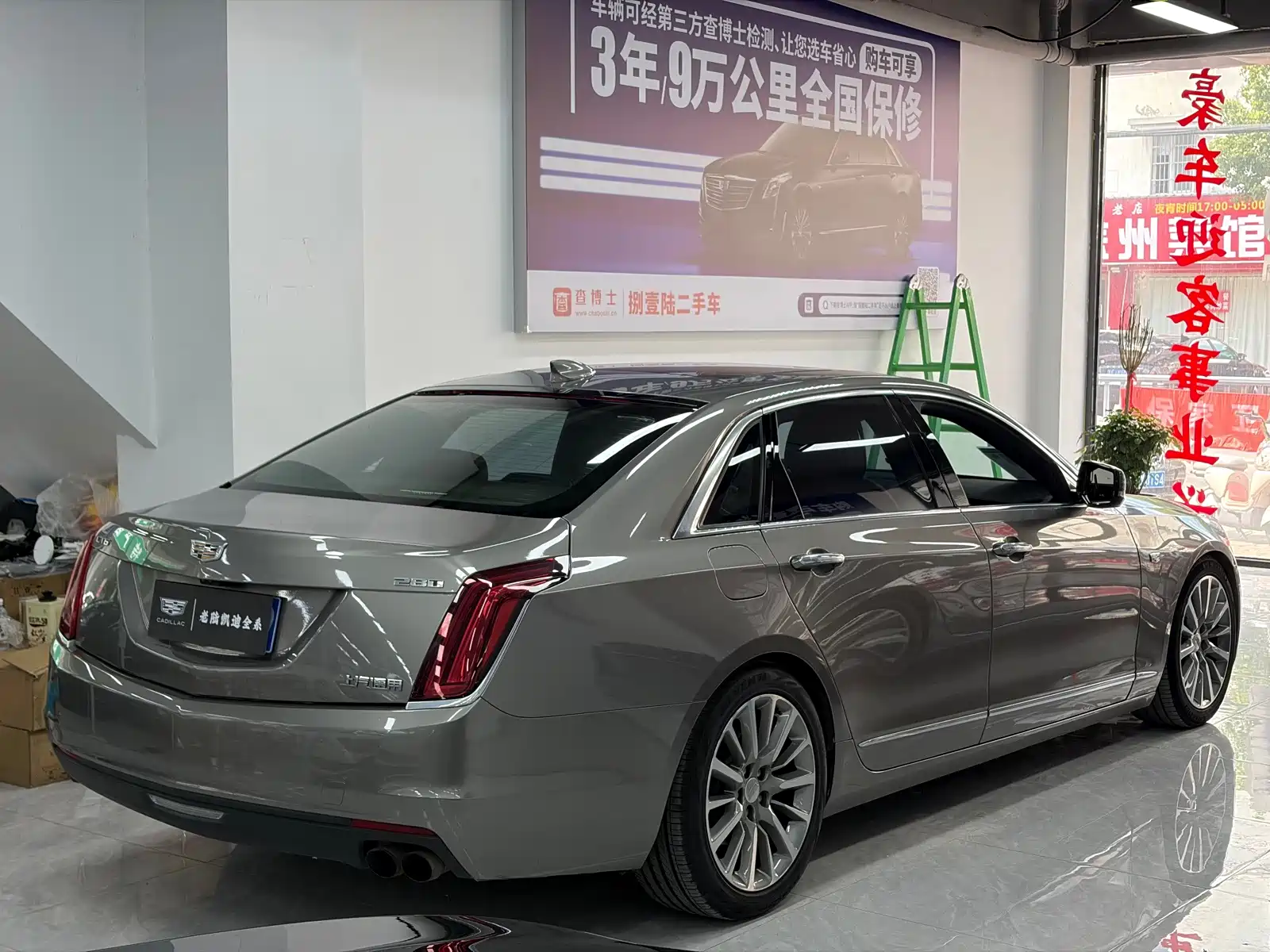 Фото 23 - Cadillac CT6