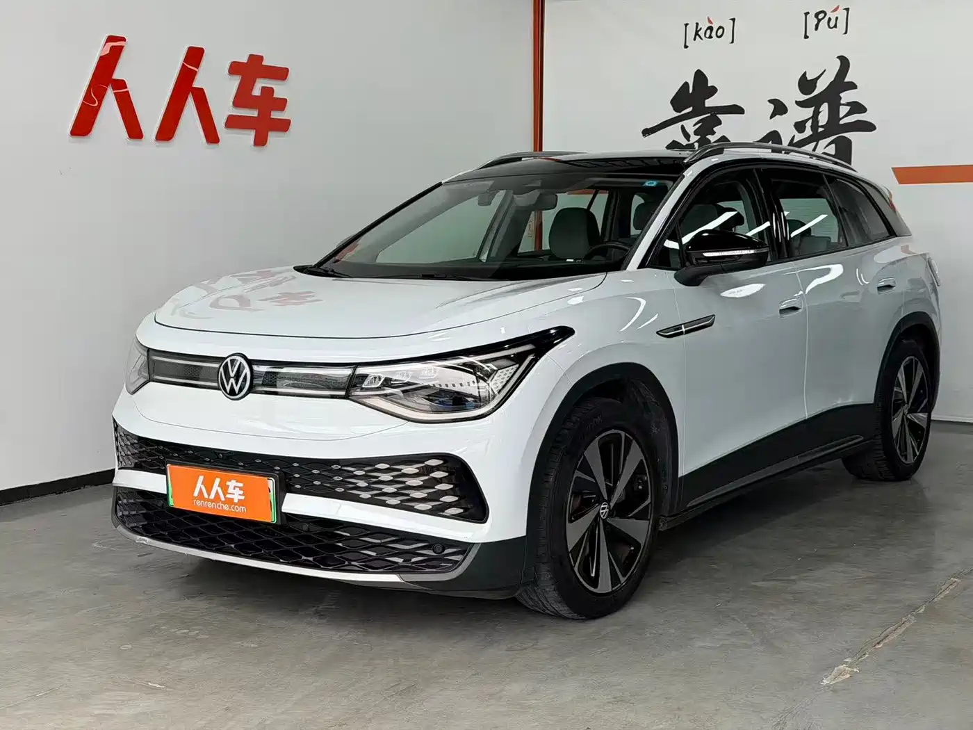 2022 Volkswagen ID.6 X