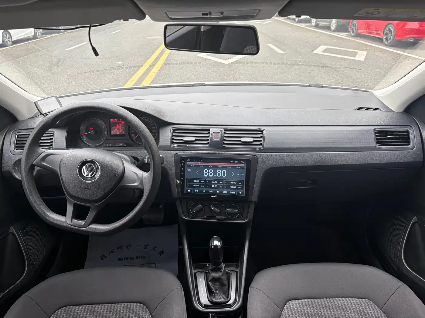 Volkswagen Santana 2019 1.5L Auto Trend Edition China VI фото 10