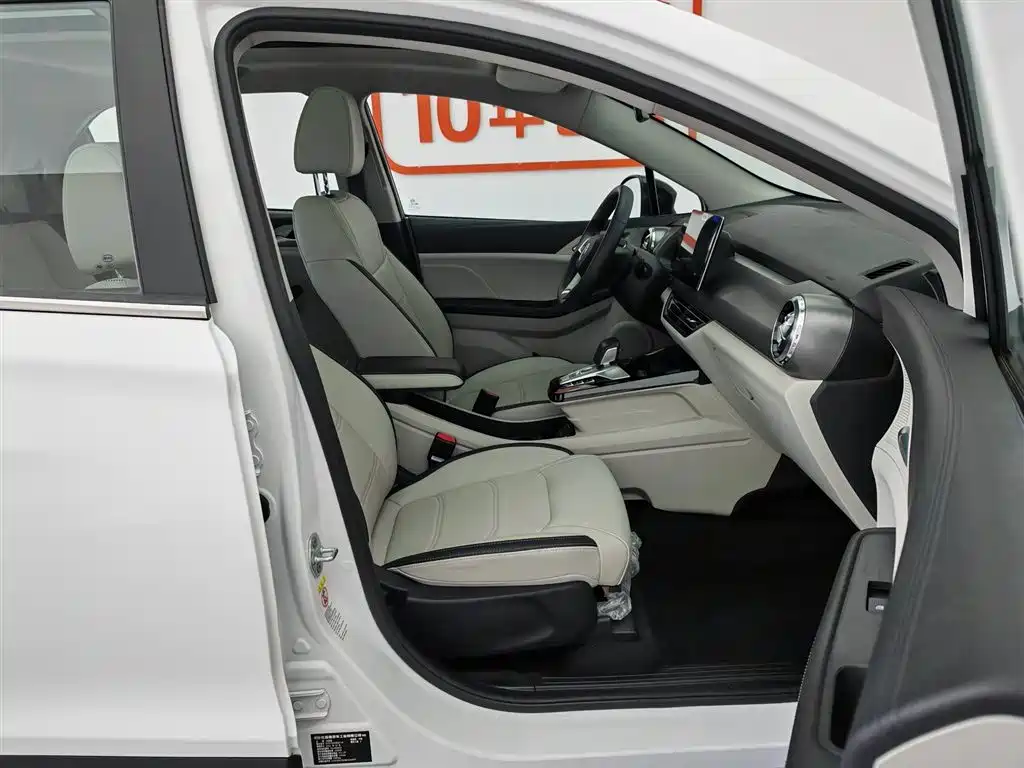 BYD Yuan Pro 2021 401KM Premium Model фото 23